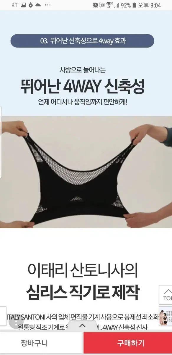 thumbnail-9